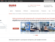 Tablet Screenshot of duss.ru